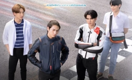 Подборка дорам лакорны