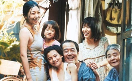 Подборка дорам с детьми