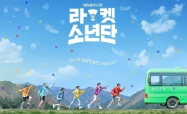 Подборка дорам для семейного просмотра