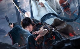 Подборка дорам уся или сянься