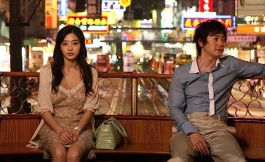 Подборка дорам фильмы