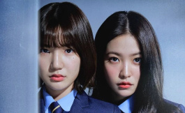 Подборка дорам про школу