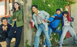 Подборка дорам про сильных женщин