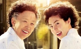 Подборка дорам драматические