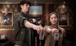 Подборка дорам про детективов