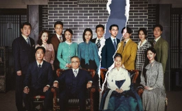 Подборка дорам про любовь