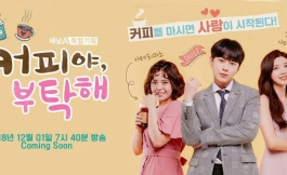 Подборка дорам про любовь