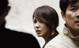 Подборка дорам про полицейских