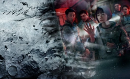 Подборка дорам про будущее и технологии