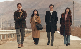 Подборка дорам Южная Корея