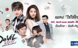 Подборка дорам драматические