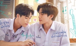 Подборка дорам про дружбу