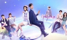 Подборка дорам про инопланетян