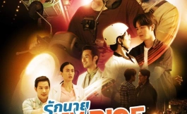 Подборка дорам драматические