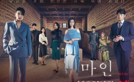 Подборка дорам корейские дорамы про любовь