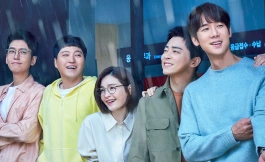 Подборка дорам про дружбу