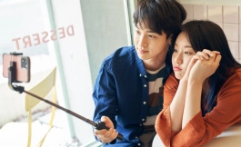 Подборка дорам 2023 год