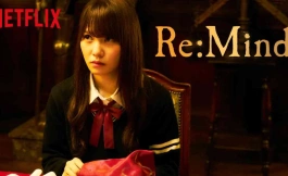 Подборка дорам про школу