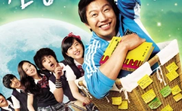 Подборка дорам про подростков