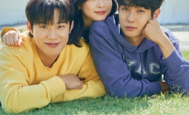 Подборка дорам 2021 год