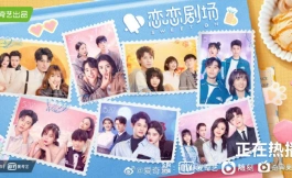 Подборка дорам про любовь