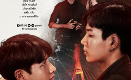 Подборка дорам про близнецов