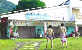 Подборка дорам про школу