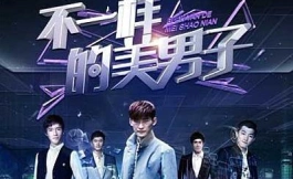 Подборка дорам про ревность