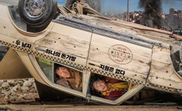 Подборка дорам фильмы 2023 года