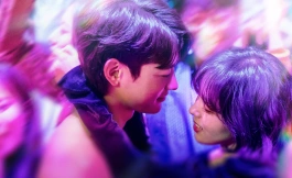 Подборка дорам корейские дорамы про любовь