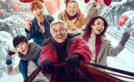 Подборка дорам про семью