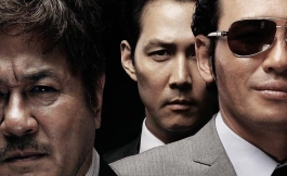 Подборка дорам про детективов