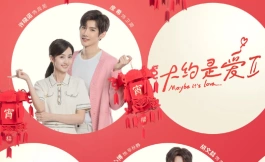 Подборка дорам про искусство