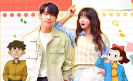 Подборка дорам 2023 год