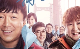 Подборка дорам 2021 год