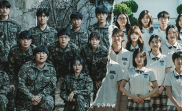 Подборка дорам про учителей