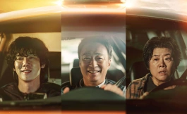 Подборка дорам 2023 год