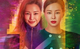 Подборка дорам про двойников