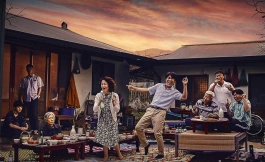 Подборка дорам про сильных женщин