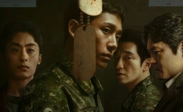 Подборка дорам с субтитрами