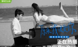 Подборка дорам про университет