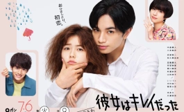 Подборка дорам со счастливым концом