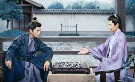 Подборка дорам уся или сянься