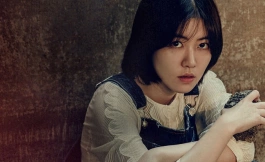 Подборка дорам про месть