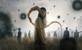 Подборка дорам от Netflix