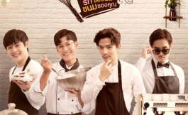 Подборка дорам про кулинарию