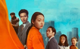 Подборка дорам от Apple TV+