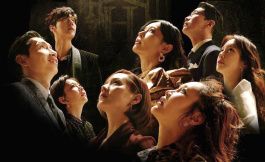 Подборка дорам про месть