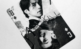 Подборка дорам про полицейских