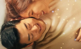 Подборка дорам 2022 год